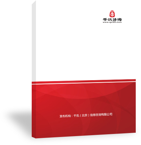 中国民用手电筒行业发展研究报告